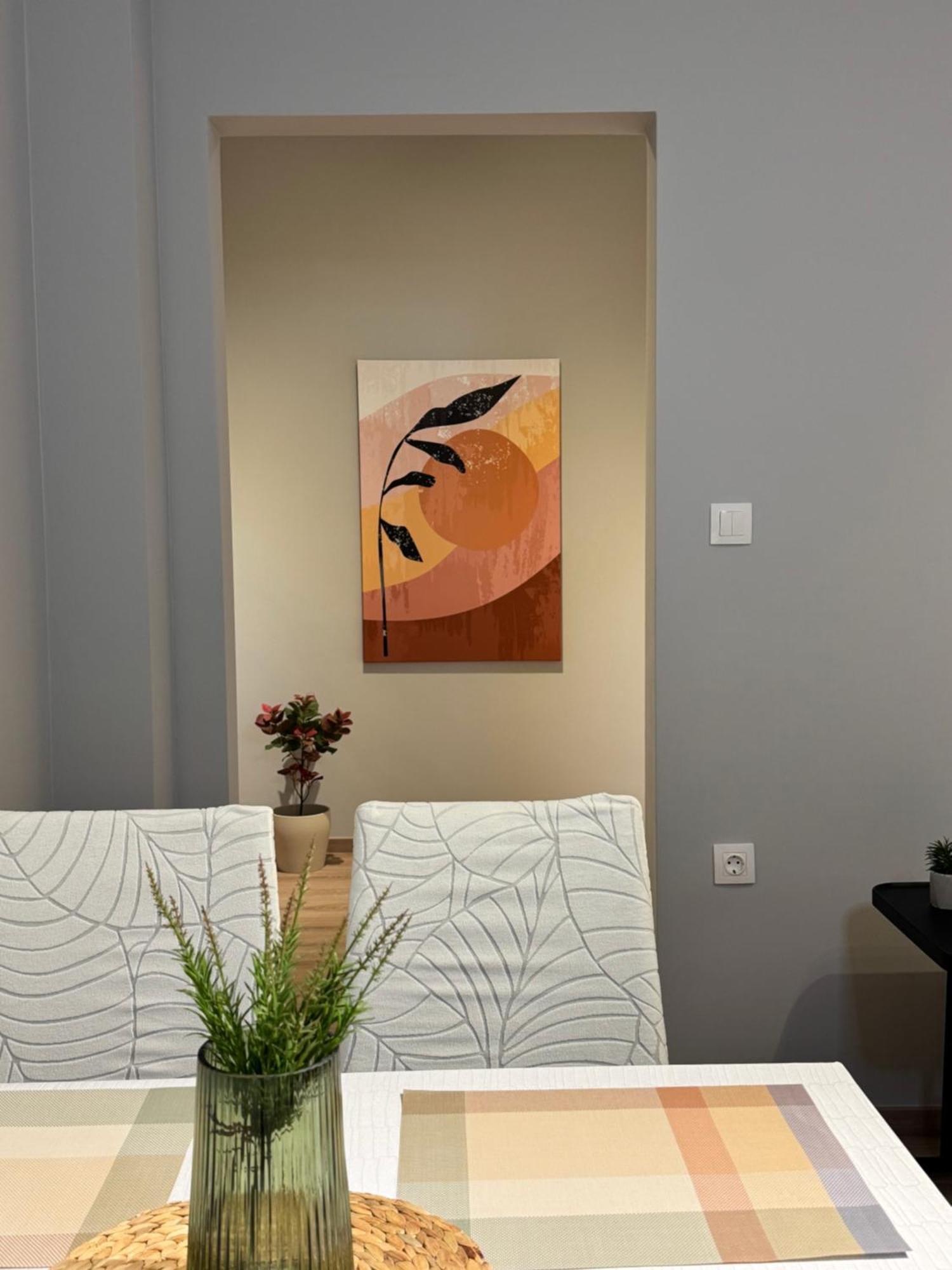 アテネUrban Breeze Aparment 1アパートメント エクステリア 写真