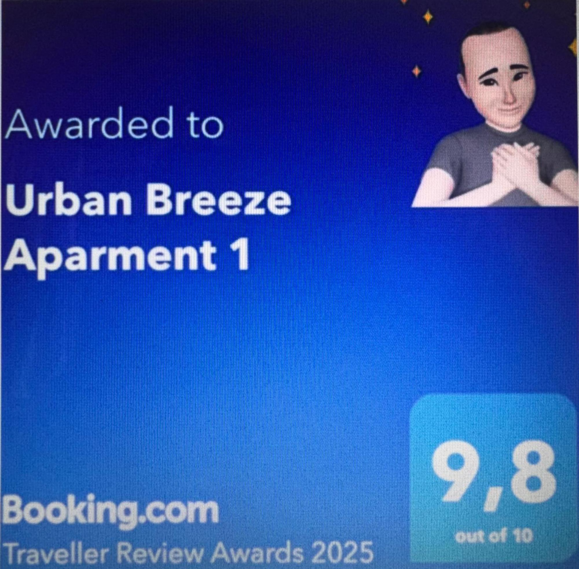 アテネUrban Breeze Aparment 1アパートメント エクステリア 写真